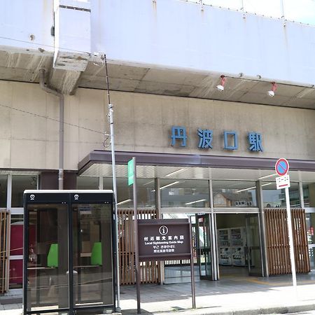 Houze 1St Gojo Omiya Hotel Kyōto Esterno foto