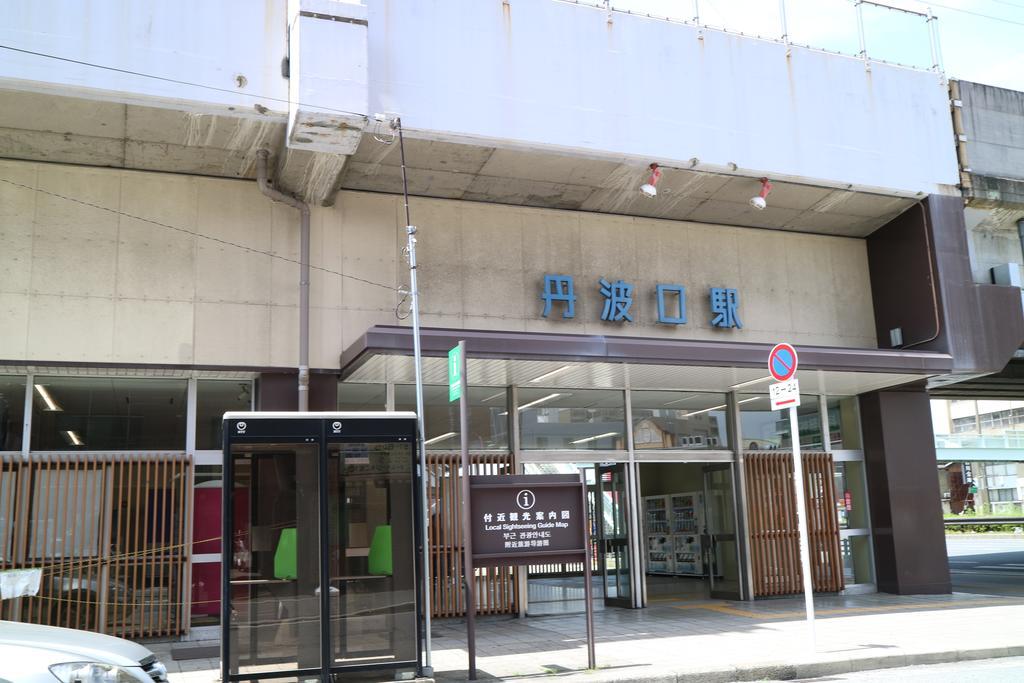 Houze 1St Gojo Omiya Hotel Kyōto Esterno foto