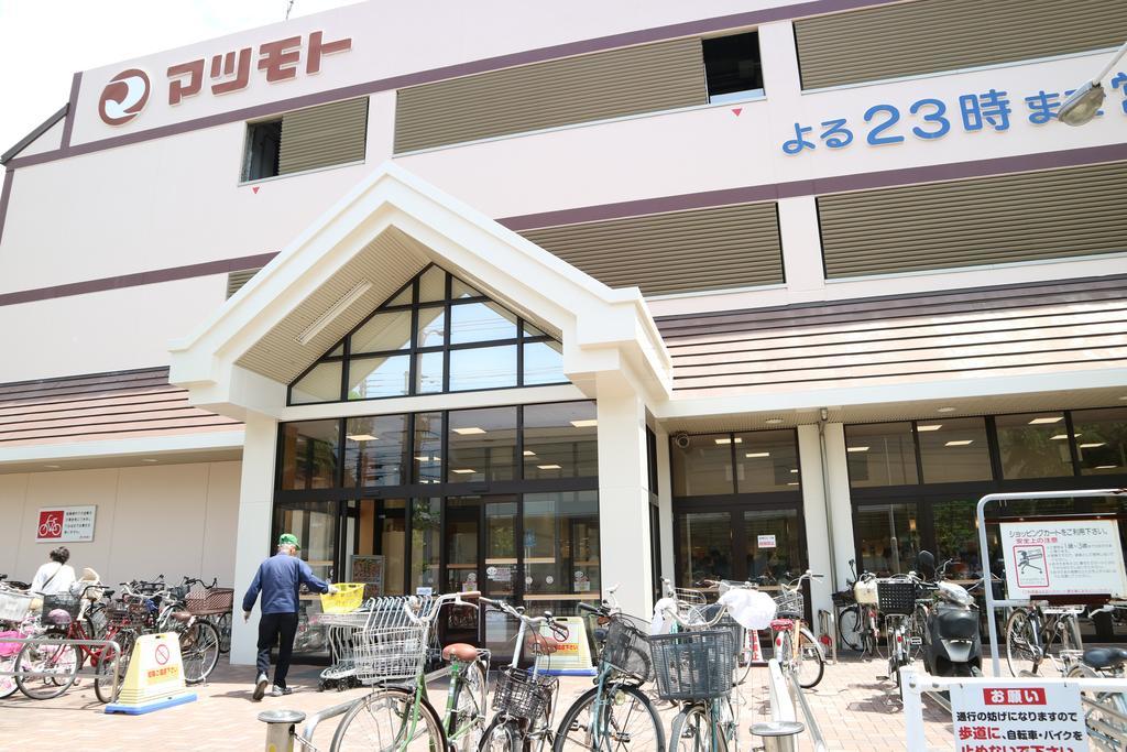 Houze 1St Gojo Omiya Hotel Kyōto Esterno foto