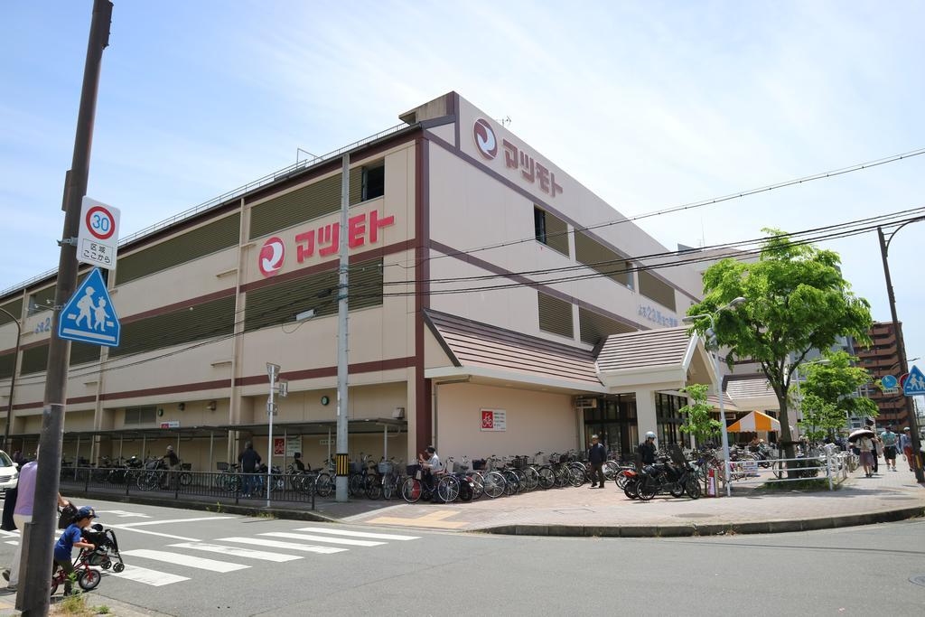 Houze 1St Gojo Omiya Hotel Kyōto Esterno foto